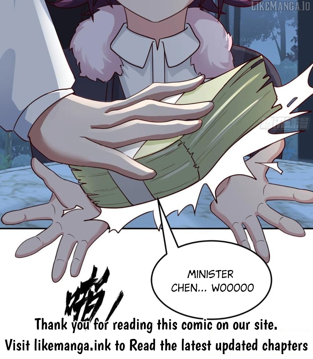 I Really Don’t Want to be Reborn Chapter 442 - page 25